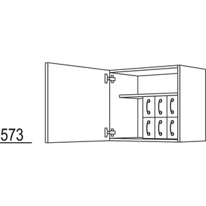 Nobilia Wandschrank WS30-58 26013