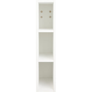nobilia Elements Wandregal WR15 1 15cm 32071