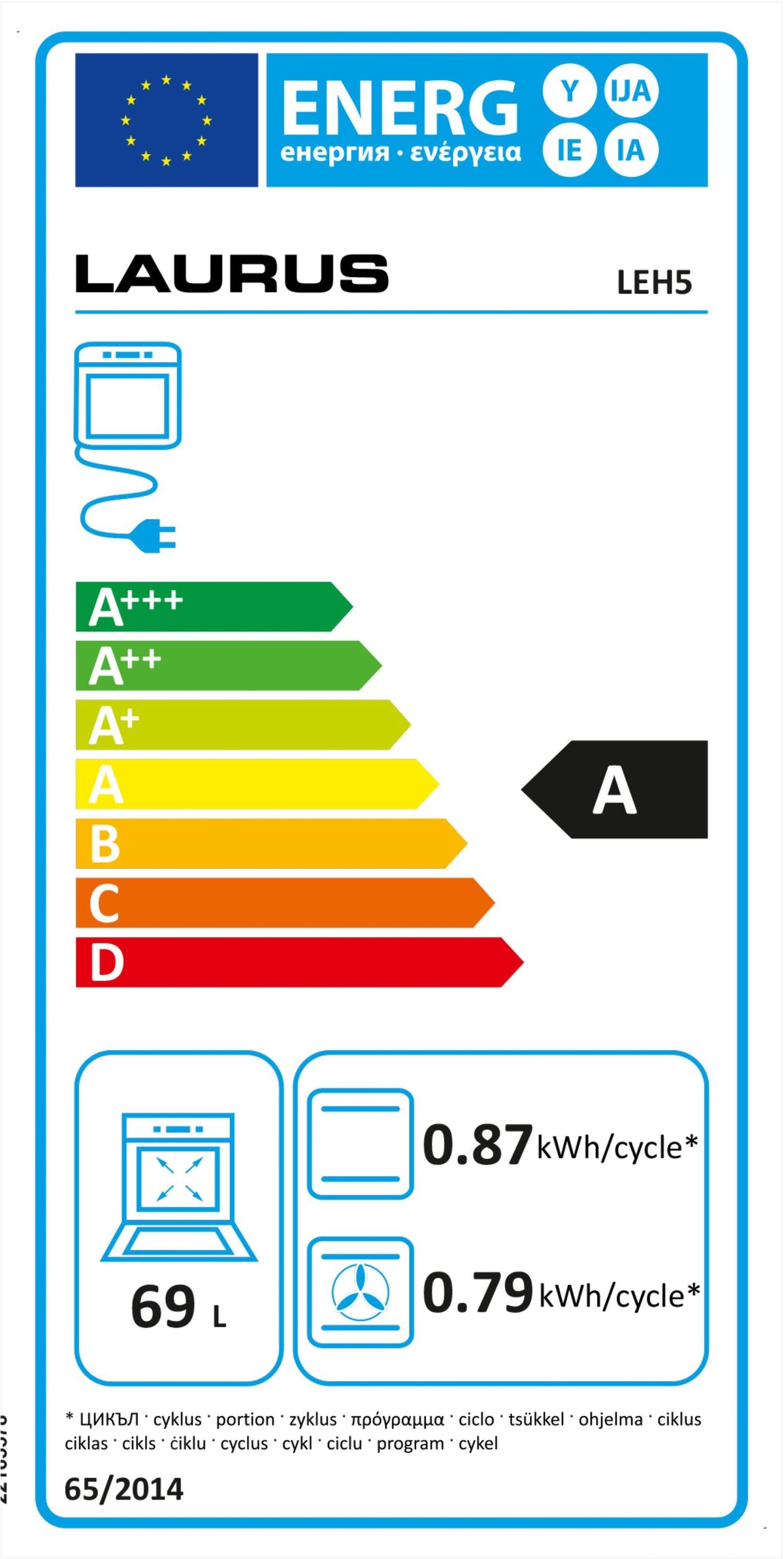 Laurus LEH5 Einbau-Backofen, Energie Label