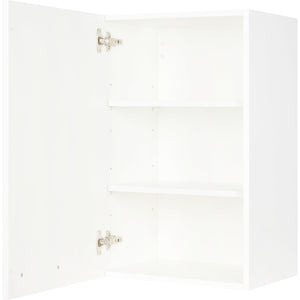 nobilia Wandschrank W45-1 in Frontfarbe Alpinweiß supermatt Anschlag links