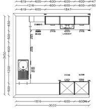 nobilia Ü-Küche INOX 216 Stahl gebürstet Nachbildung 240x345x240 cm Maße